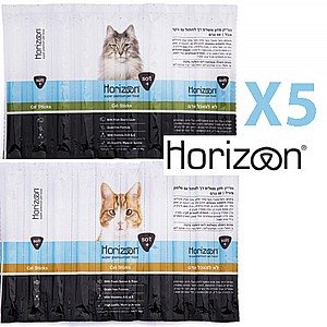 הוריזן חטיף רך לחתול הוריזן חטיף רך לחתול