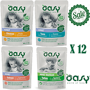 מארז 12 פאוץ אואסי/OASY לחתול מארז 12 פאוץ אואסי/OASY לחתול