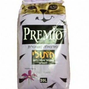 חיתולי - חול חצץ ריחני 20L חיתולי - חול חצץ ריחני 20L
